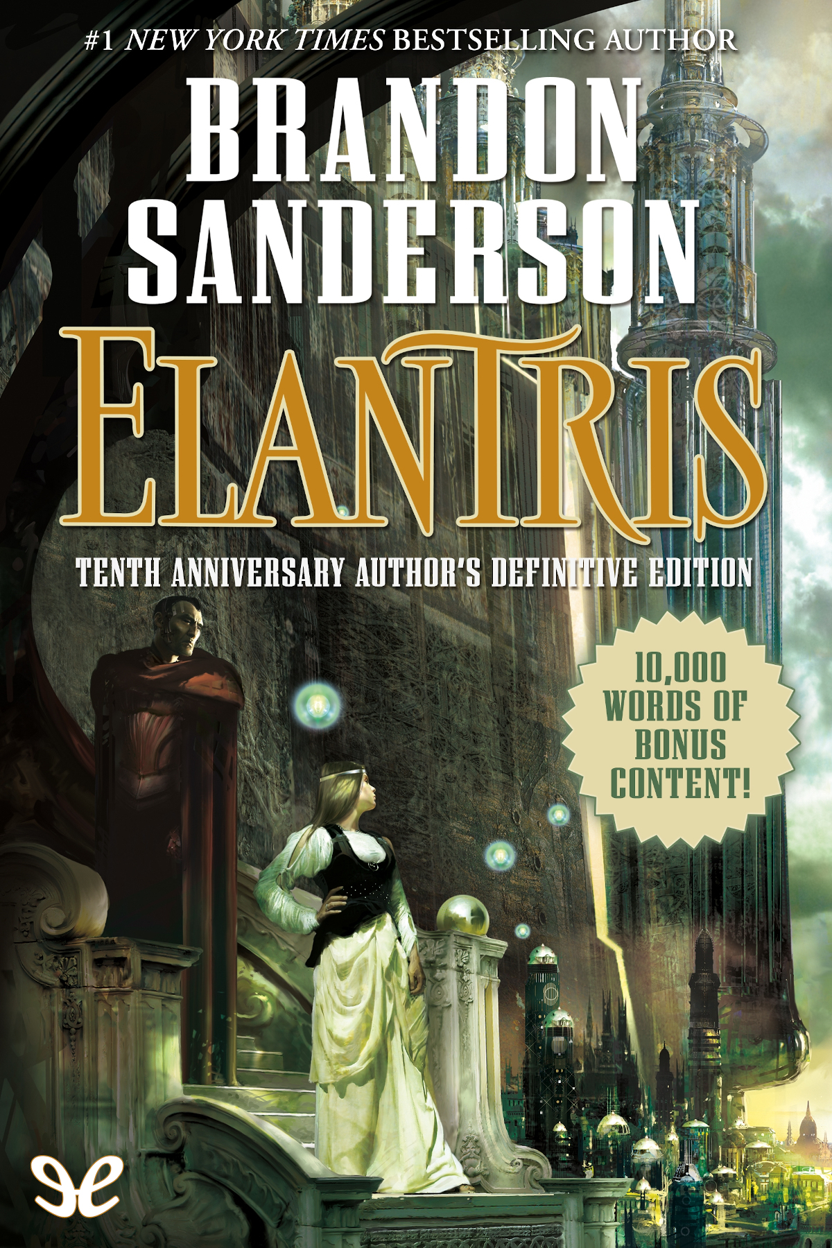Elantris cover